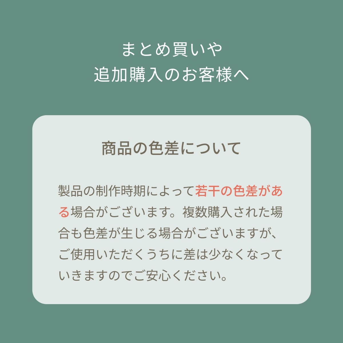 人工芝 Natural Green ナチュラルグリーン