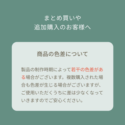 人工芝 Natural Green ナチュラルグリーン