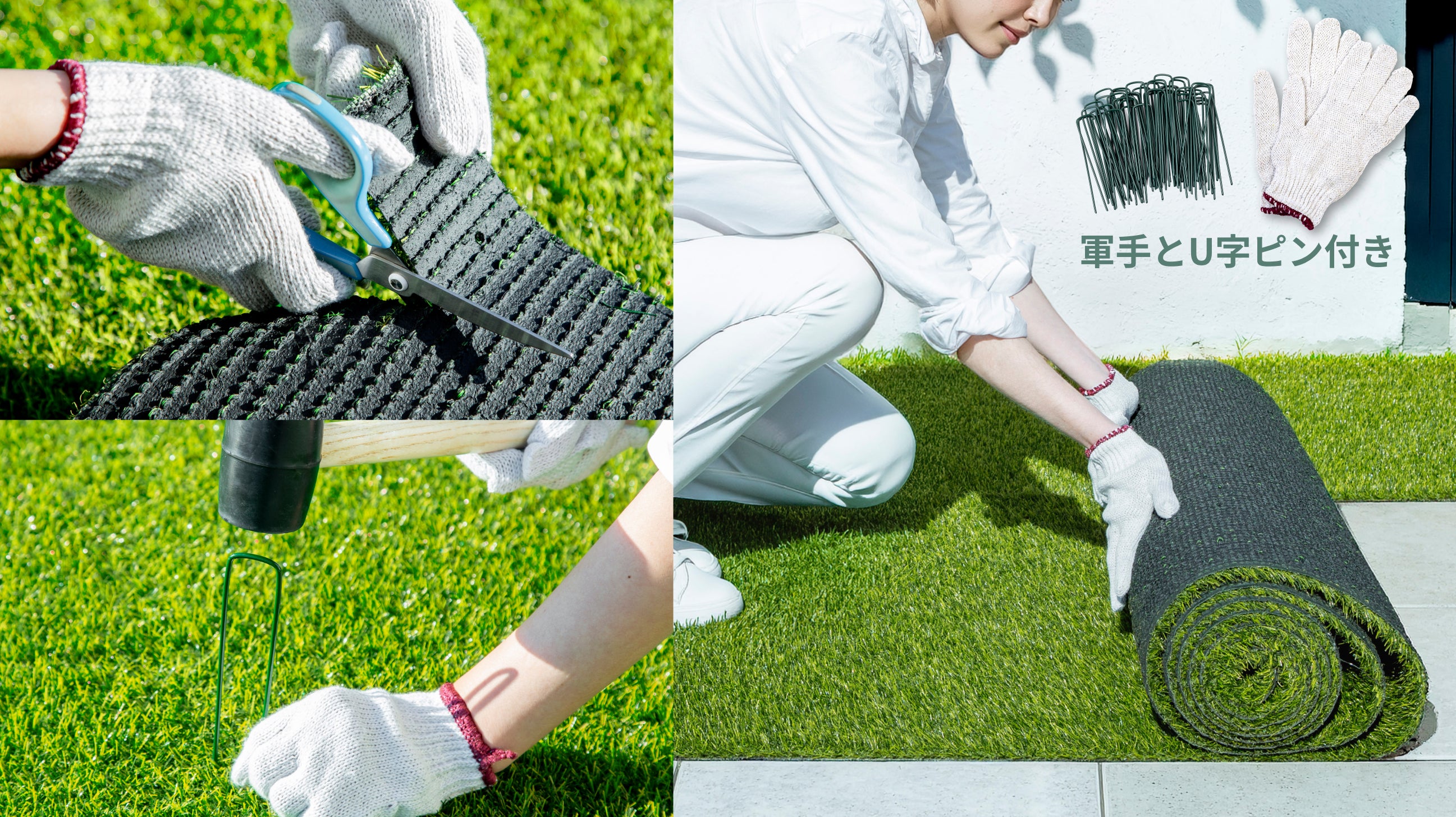 ガーデンプロ公式オンライショップ – Garden Pro公式オンラインストア